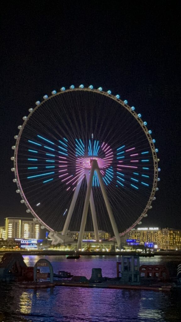 Ain Dubai